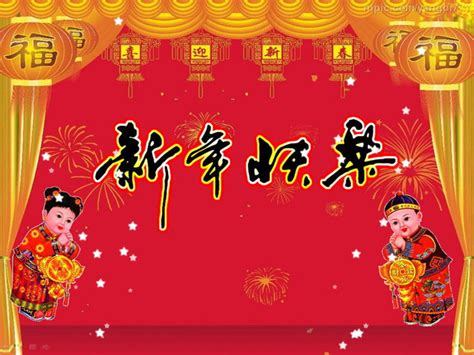 2021新年祝福短句