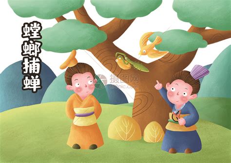 螳螂捕蝉黄雀在后-叙事作文400字[摘抄9则]