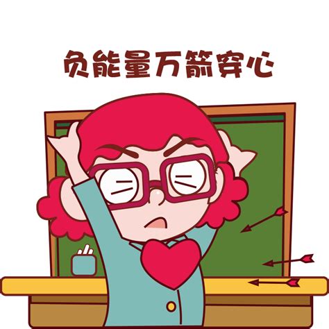 健忘又凶的老师-我的老师作文450字[摘抄5则]