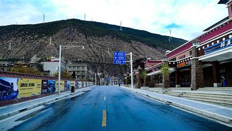 校园里的“香格里拉”-写景作文300字【合计4则】