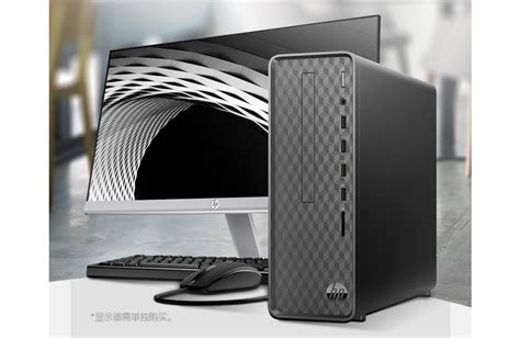 一個(gè)電腦主機(jī)得多少錢?