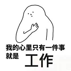 生活回归正轨的文案