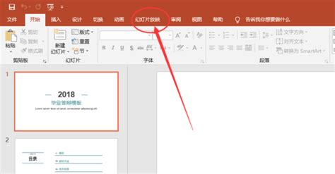 VBR格式的电影要用什么播放器看?