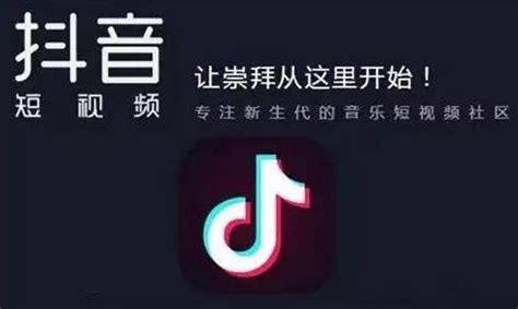 2021抖音火爆句子