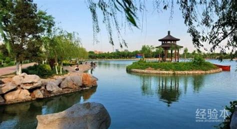 天津河滨公园