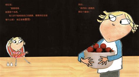 我绝对绝对不吃黄瓜-写物作文350字[经典4则]