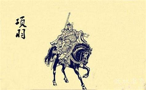 至今思项羽，不肯过江东_写人的作文450字[集锦7篇]