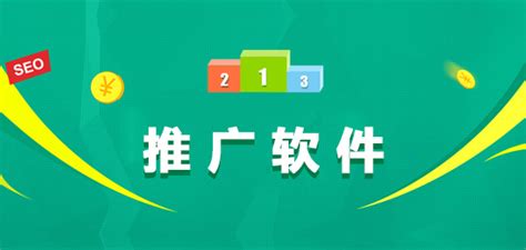 网页游戏推广违法吗?