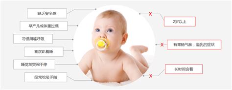 婴儿期的触觉刺激有哪些