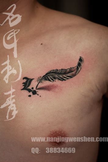 独角兽简单纹身,原创新传统纹身