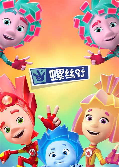 做一颗小小的螺丝钉-我眼中的雷锋精神550字[推荐6则]