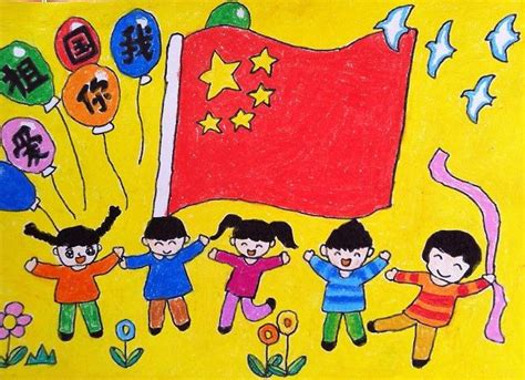 国庆节简笔画幼儿园