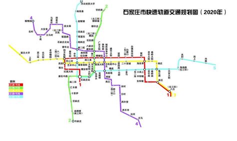 我是石家庄的,到重庆有高铁或动车吗?