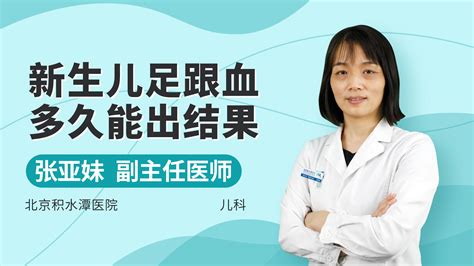 诺氟沙星胶囊治拉肚子吗,吃几个