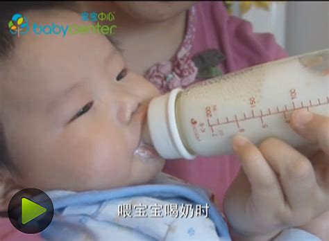 关于喂养宝宝的那些学问