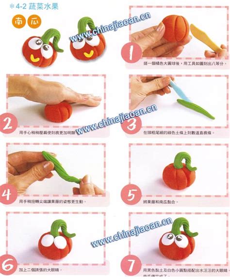 幼儿园用蔬菜手工作业简单