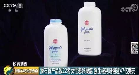 爽身粉能不能当痱子粉用