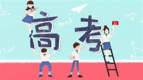 恭喜孩子录取学校的句子[合计88句]