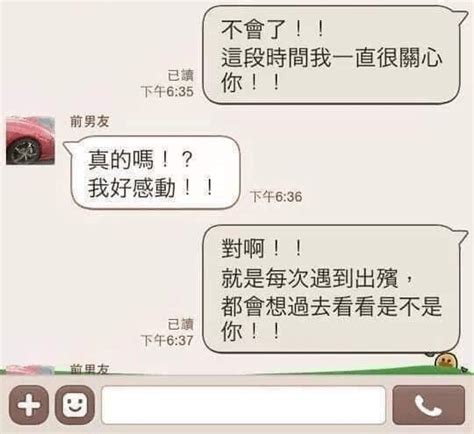 破水还是漏尿?别再傻傻分不清楚