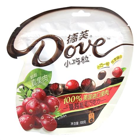 孕期可以吃黑巧克力吗