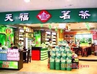 中国茶叶成百上千,茶叶利润怎么样