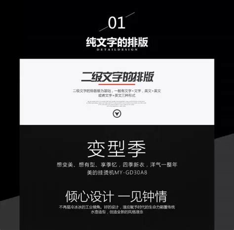 网络推广怎么做,网络推广怎样才能学好