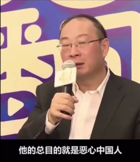 金灿荣谈2022完整版音频息屏