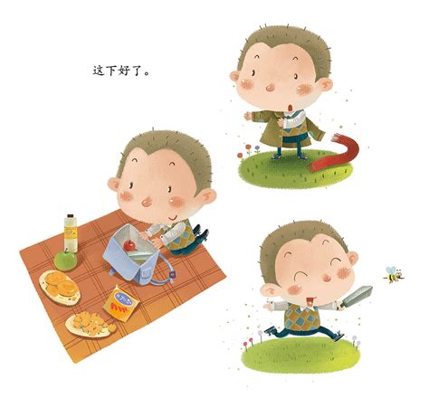 贴心小棉袄-写人作文450字【合集10篇】