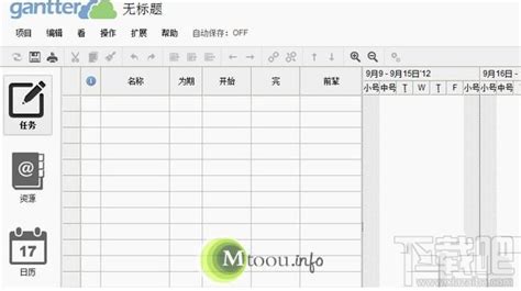 CPP文件是什么文件