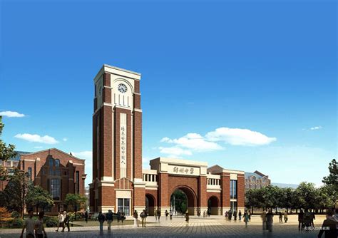 郑州中学国际部的爱情微信说说