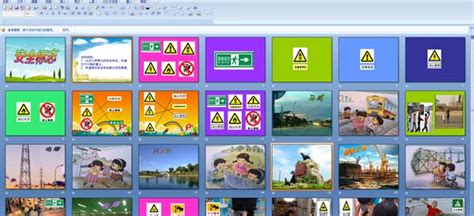 幼儿园绘制安全标志怎么做图片,「华夏爱儿幼儿园」安全出行