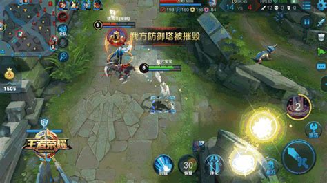 为什么孩子玩王者荣耀会上瘾