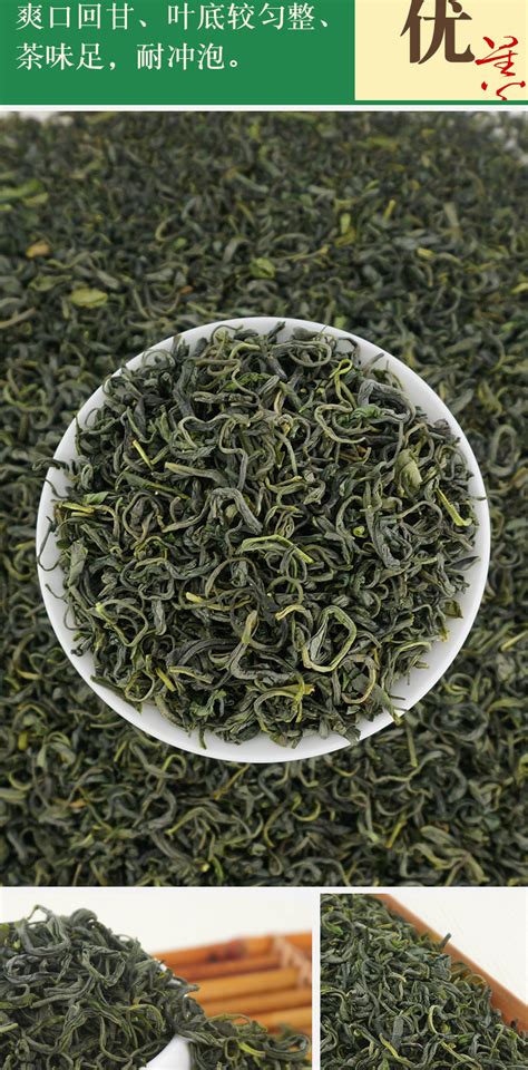 高山绿茶在哪里有的卖,湖南四大绿茶核心产地在哪里