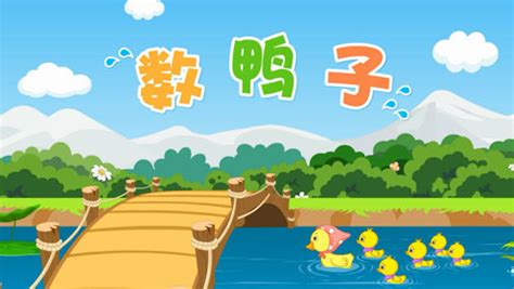 海边小鸟成长动画视频