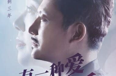 有一种爱叫做放手作文400字(优秀8篇)