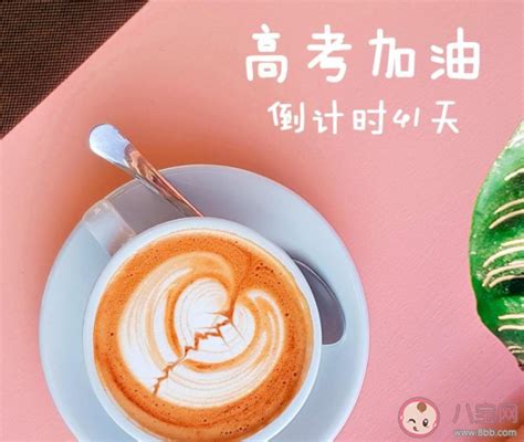 2020年最霸气励志的句子【共计111句】