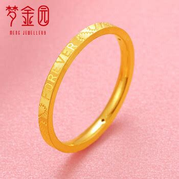 情侣买什么样的戒指,究竟结婚戒指是谁买呢