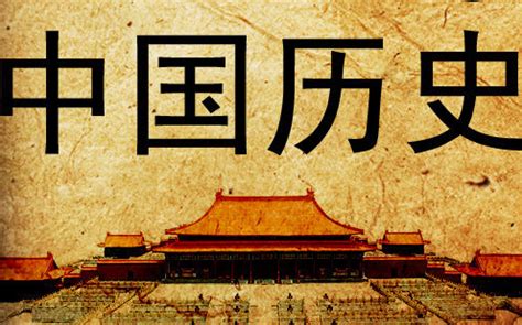 包拯审石头的故事100字