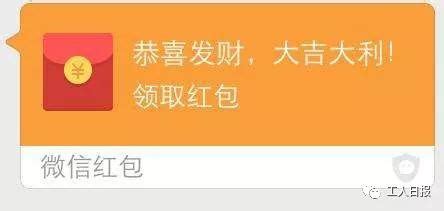 1到10的红包祝福金额