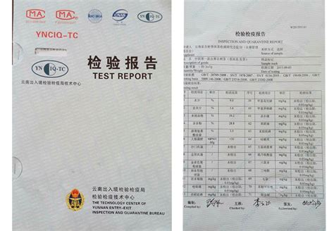 茶业众筹模式兴起,众筹茶是什么意思