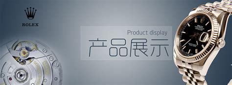 未来的手表_想象作文450字[共计4篇]