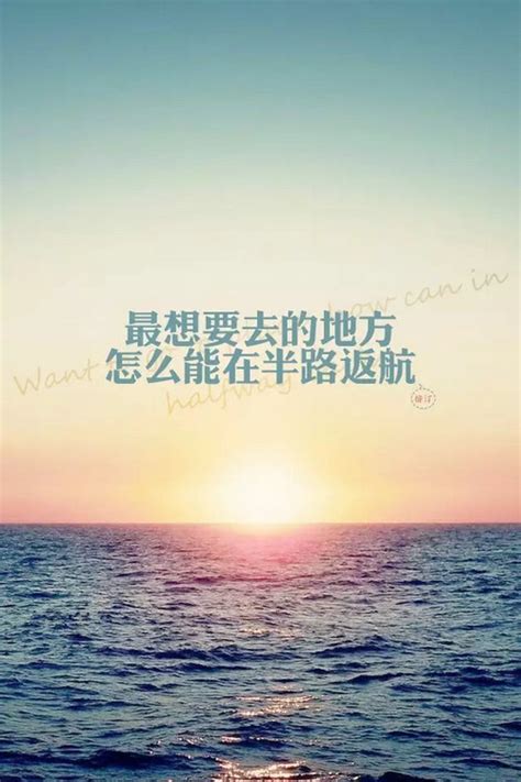 超治愈的唯美句子【共85段】