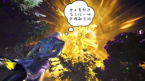 《斗罗大陆》里最强的武魂有哪些