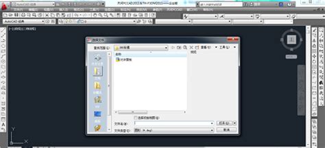 我家电脑的QQ不知道为什么打不开了,出现了一个文件说是“没有找到dbgheip.dll”这是怎么回事