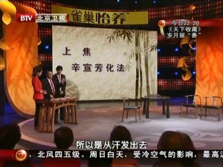 孕妇感冒的辨证特点有哪些
