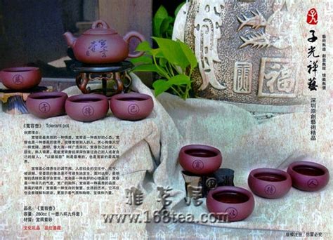 中国宜什么紫砂壶,紫砂壶宜泡什么茶