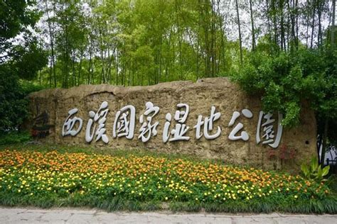 景区优惠政策有哪些,杭州哪些景区优惠政策