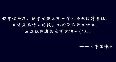 教育孩子经典语录文案
