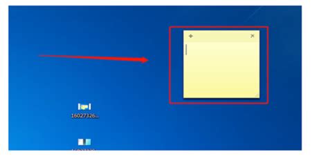 Win7系统怎么在桌面上添加小便签