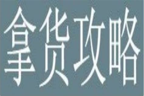 淘宝九月份有什么活动,活动力度大吗